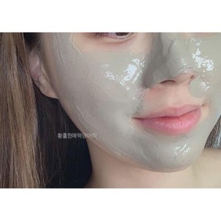 Mặt nạ đất sét 𝐇𝐮𝐱𝐥𝐞𝐲 𝐒𝐞𝐜𝐫𝐞𝐭 𝐎𝐟 𝐒𝐚𝐡𝐚𝐫𝐚 𝐂𝐥𝐚𝐲 𝐌𝐚𝐬𝐤