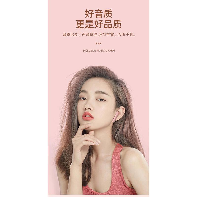 Tai nghe chơi game/nghe nhạc TWS bluetooth không dây JS82 cho apple oppo huawei vivo