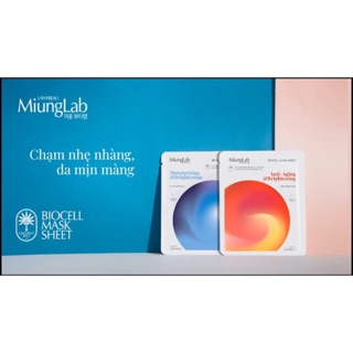 Mặt nạ dưỡng da Miung Lab 7 miếng với giá 350k