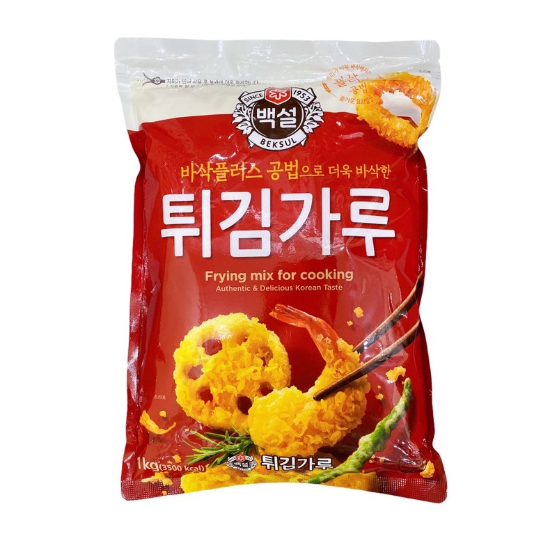 Bột chiên Hàn Quốc CJ (500g)
