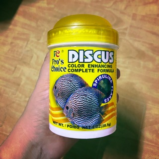 Thức ăn CÁ ĐĨA Discus 28.5gr (cám lá)