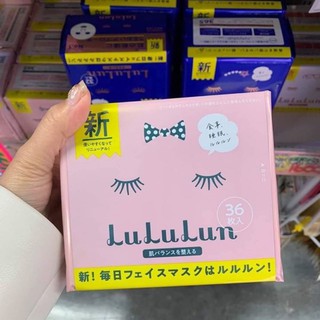 Mặt nạ LuLuLun nhật
