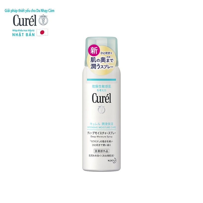 Curél xịt dưỡng da cấp ẩm chuyên sâu Deep Moisture Spray 60g | BigBuy360 - bigbuy360.vn