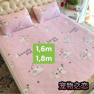 Chiếu điều hòa tencel 3D