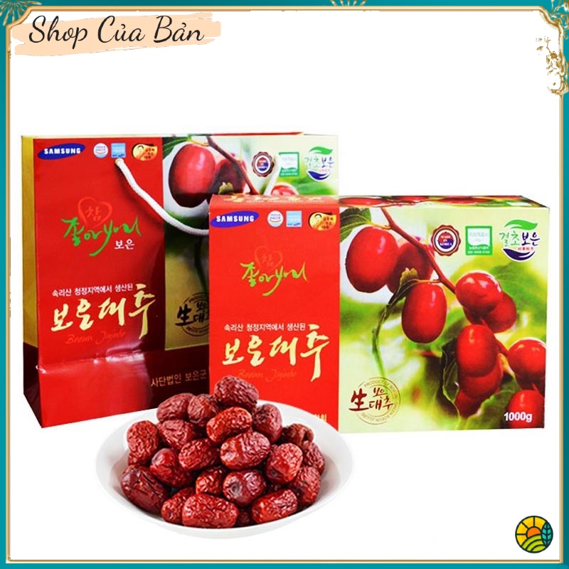 Táo Đỏ Tân Cương🍎FreeShip+ Hộp 1Kg🍎Nhược Khương Thượng Hạng ( táo khô tự nhiên trên cây )