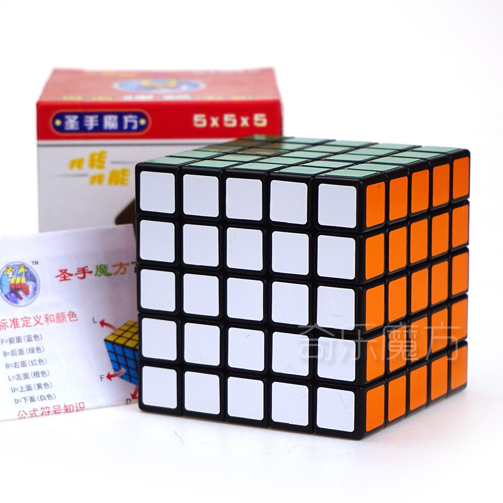 Mới Khối Rubik 5 Mặt 7089a 5th-order