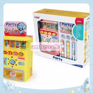 ĐỒ CHƠI MÁY BÁN NƯỚC TỰ ĐỘNG - CÓ NHẠC ĐÈN - NO.802 - KÈM Ả
