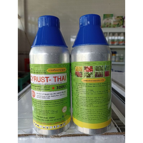 Cyrux thái 300EC trừ sâu kháng rầy bọ trĩ bọ xít bọ nhảy chai nhôm 450ml và 1 lít