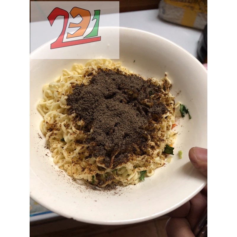 [Mã GROXUAN1 giảm 8% đơn 150K] [75g-Úp Ăn Liền] Mỳ Trộn Tương Đen Koreno Paldo | BigBuy360 - bigbuy360.vn