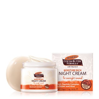 Kem dưỡng ẩm da ngăn ngừa lão hóa ban đêm Palmer's Cococa Butter Formula (75 g)