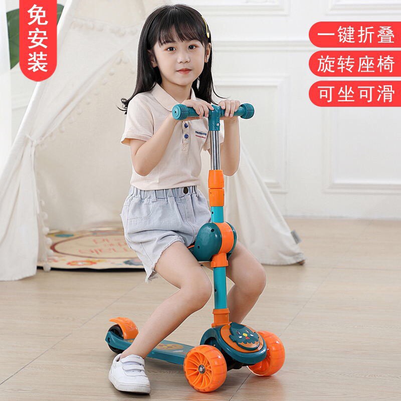 Xe scooter cho bé, Xe trượt Scooter cho bé, trẻ em cao cấp