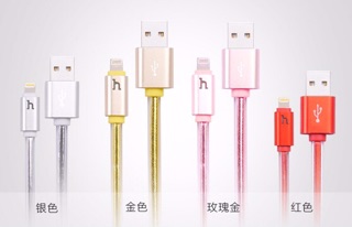Dây cáp sạc HOCO UPL12 báo đèn tự ngắt