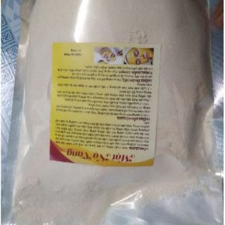 Bột mặt nạ collagen Vàng