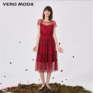 váy vero moda auth newtag