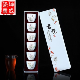 Tách Uống Trà Bằng Gốm Màu Trắng Cổ Điển