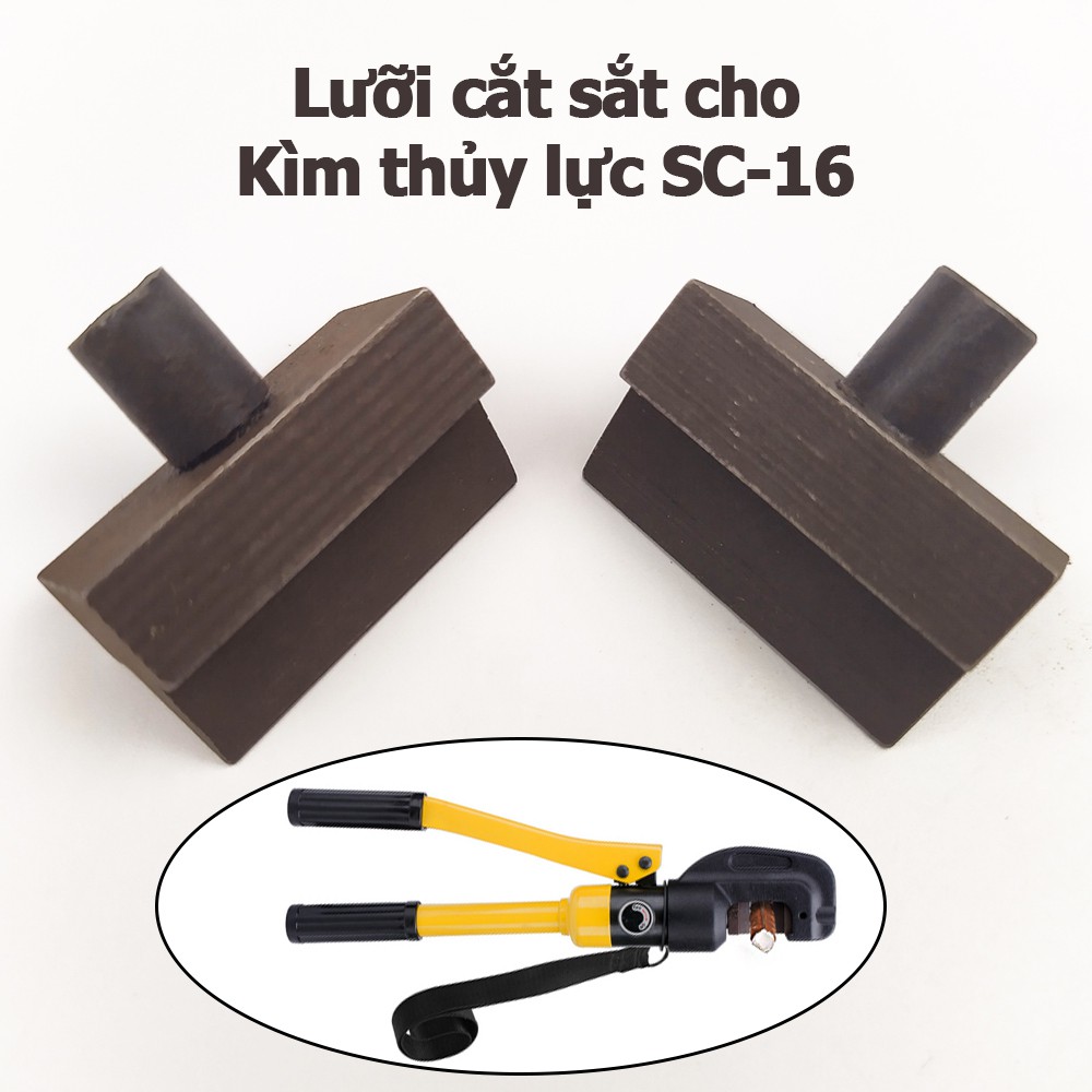 Lưỡi cắt sắt SC16 chuyên dụng dành cho kìm thủy lực SC-16