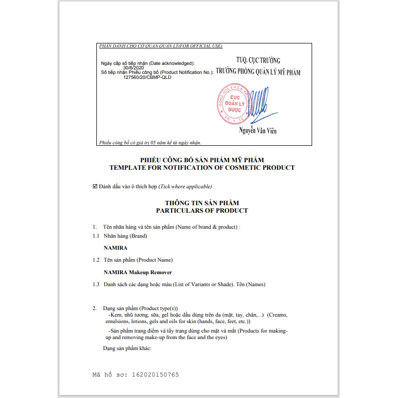 Nước Tẩy Trang Dưỡng Ẩm Namira Makeup Remover – Dạng Nước, Không Cồn, Làm Sạch Sâu 200ml | BigBuy360 - bigbuy360.vn