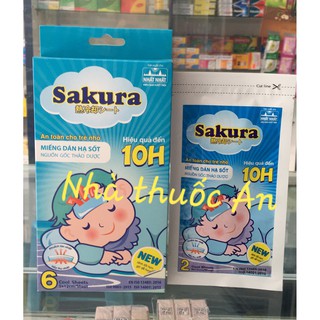 (1 gói 2 miếng) Miếng dán hạ sốt Sakura
