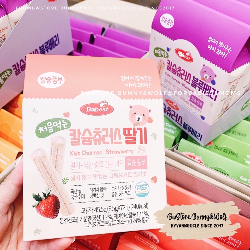 Bánh Quẩy Churros Nhân Kem Hàn Quốc cho bé ăn dặm