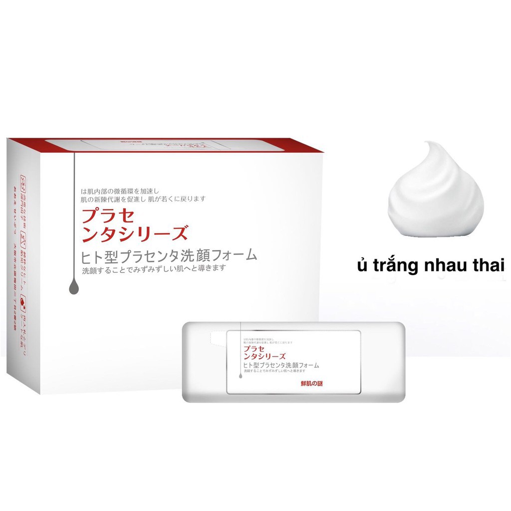 5 gói Ủ Trắng Face Cừu Nội Địa Nhật | BigBuy360 - bigbuy360.vn