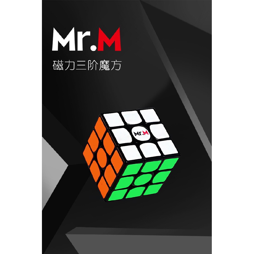 Khối Rubik Mr M V2 3x3 X 3 Cho Trẻ Em