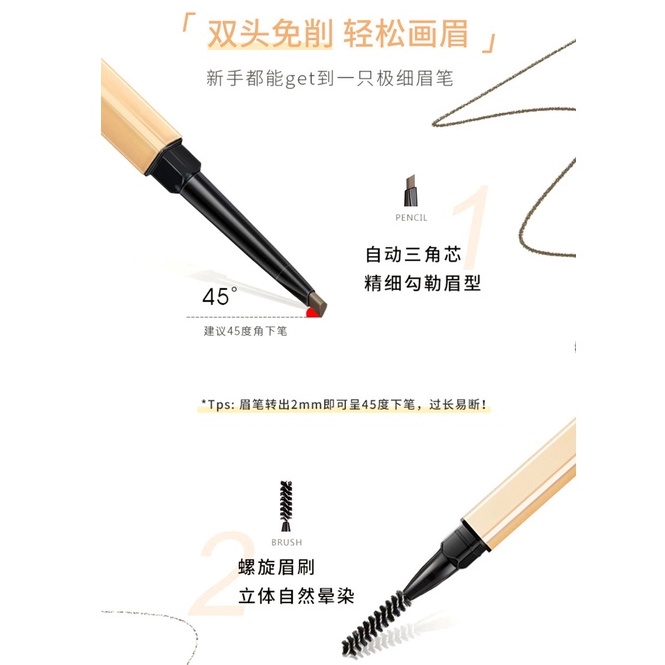 Chì Kẻ Lông Mày XIXI Chống Thấm Nước Và Mồ Hôi Màu Đen / Nâu / Xám