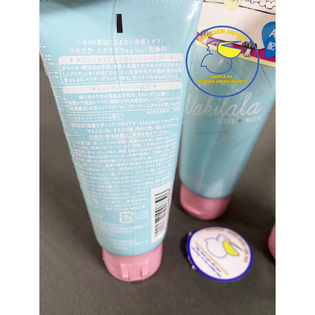 KEM TẨY TẾ BÀO CHẾT VÀ LÀM MỜ THÂM NÁCH WAKILALA CREAM NỘI ĐỊA NHẬT BẢN 80G