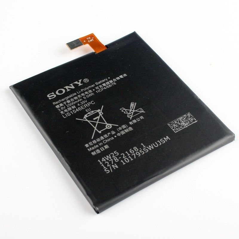Pin Sony Xperia C3 Dual D2502, D2533, S55 dung lượng 2500mAh (Đen) Zin có bảo hành 6 tháng.