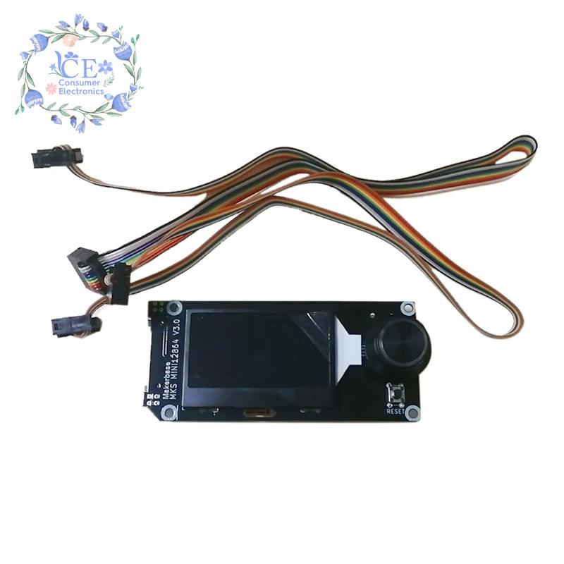 Máy in MKS MINI 12864 V3 LCD thông minh MKS SKR VORON Mini12864 | WebRaoVat - webraovat.net.vn