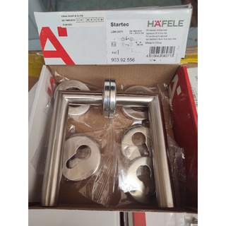 Tay gạt inox hafele