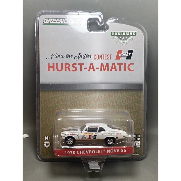 Greenlight - 1970 Chevrolet Nova SS - Xe mô hình tỉ lệ 1/64