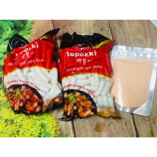 1kg bánh gạo Hàn Quốc Jofood
