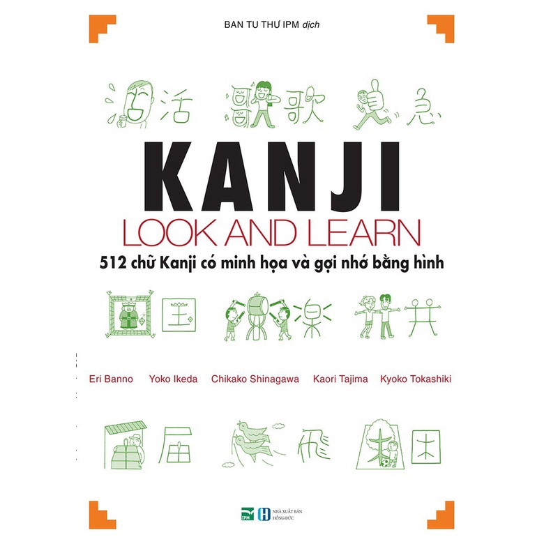 Sách Tiếng Nhật - Combo Kanji Look And Learn N5- N1 Bản Dịch Tiếng Việt ( Lẻ Tuỳ Chọn )
