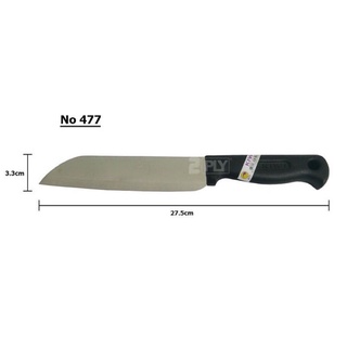 DAO NHÀ BẾP KIWI THÁI LAN (1 CON)