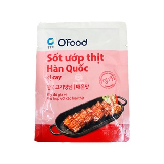 Sốt ướp thịt nướng hàn quốc vị cay 80g