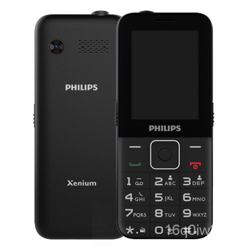 Điện thoại di động 4G (E-UTRA FDD) Philips Xenium E527 – Hàng Chính Hãng, Bảo Hành 12 Tháng Chính Hãng