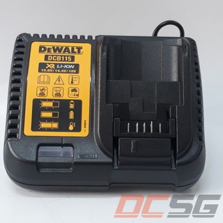 Sạc pin DeWALT DCB115