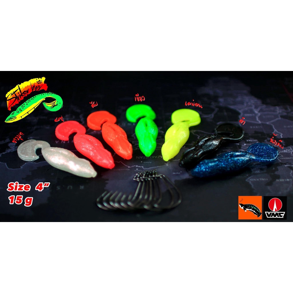 MỒI MỀM SKIPPING STRIKER FISHING