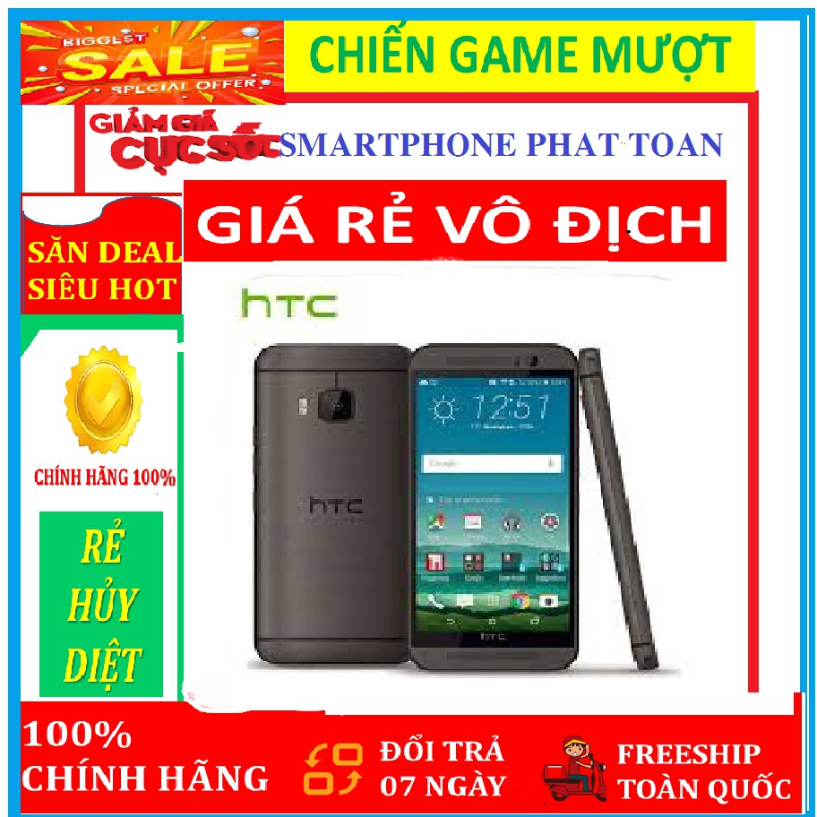 { Chính Hãng } Điện Thoại HTC One M9 Quốc Tế . Ram 3G/32GB - Chiến PUBG Đỉnh { Fullbox }