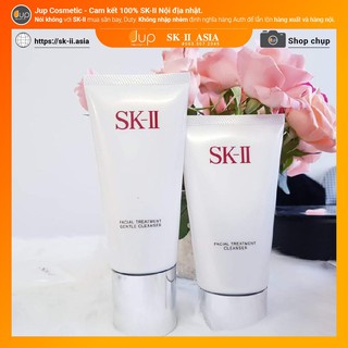 Sữa rửa mặt SK-II Nội địa Nhật 120g