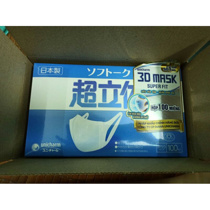 (Sẵn - Chính Hãng)Hộp 100cái Khẩu Trang Unicharm 3D Mask Nhật Bản | BigBuy360 - bigbuy360.vn