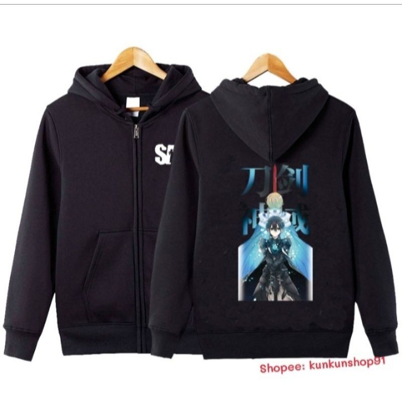 Áo Khoác Nỉ Sword Art  Nam Nữ