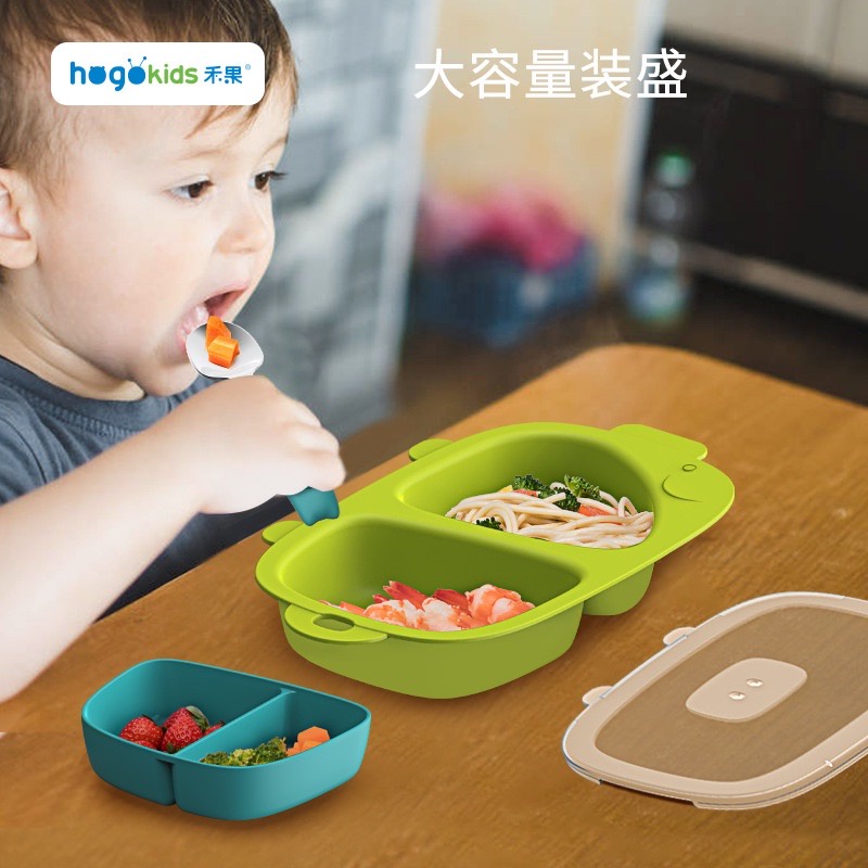 Bát ăn dặm chia ngăn có nắp và thìa cực đẹp cho trẻ em Hogokids