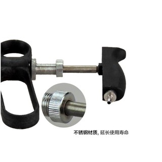 Xi lanh tiêm tự động cho động vật