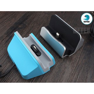 Dock sạc cổng Lightning dành cho iPhone Detek D2