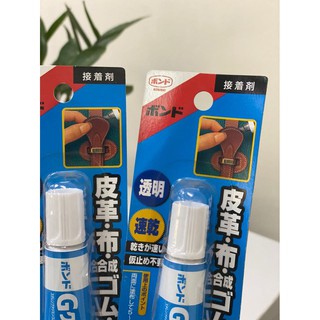 Keo dán đồ da (túi xách, thắt lưng) nội địa Nhật Bản