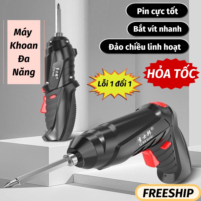 Máy Khoan Pin Cầm Tay Máy Khoan Pin Tự Động Không Chổi Than Đảo Chiều LEON_OFFICIAL