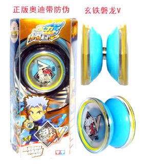 Yoyo các loại
