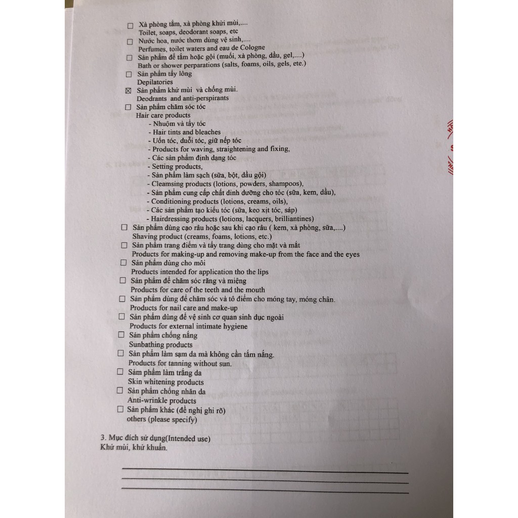 [ Chuẩn] Thảo dược khử mùi hôi nách hồng, khử mùi hôi nách hôi chân, khử thâm nách, đen nách, se lỗ chân lông | BigBuy360 - bigbuy360.vn