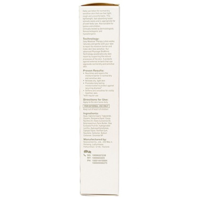 Sữa Dưỡng Ẩm Physiogel Hypoallergenic Daily Moisture Therapy Lotion(hàng chính hãng DKSH) 200 ml